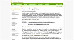 Desktop Screenshot of omega-lab.org